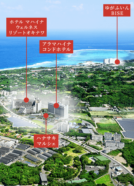 写真:施設位置情報